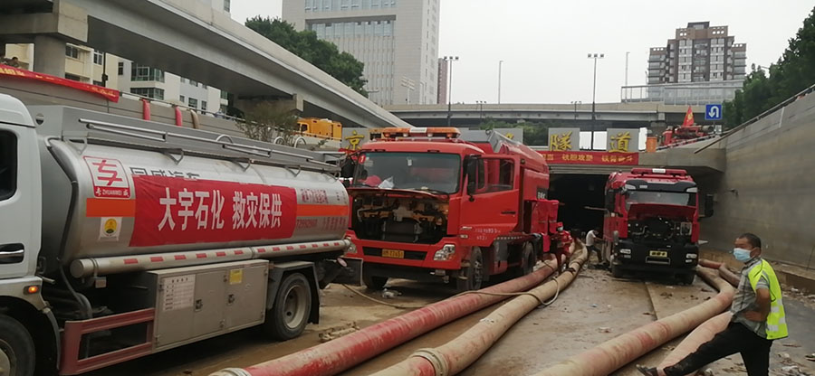 1650703312211415.jpg 微信图片_20210725094001.jpg